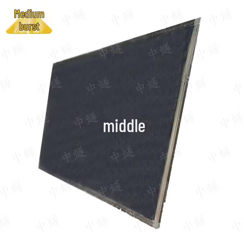 Zhong Sui Wooden Teaching and Display Blackboard, 2.4m x 1.2m