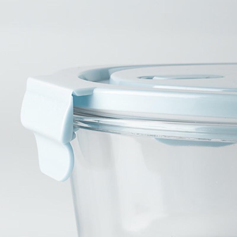 Sigerui 620ML High Borosilicate Glass Lunch Box