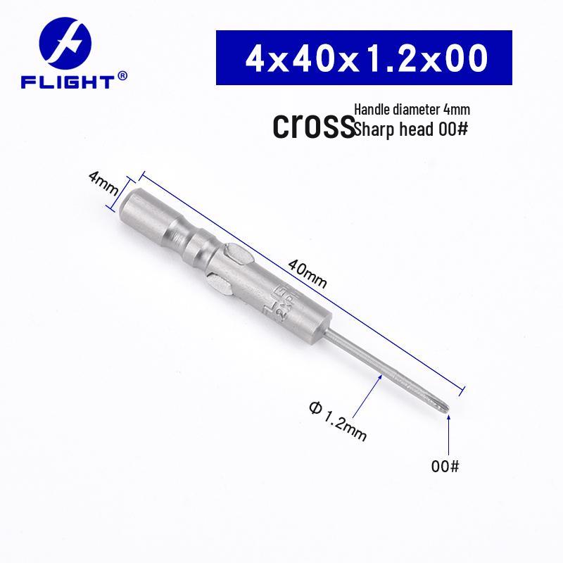 

Feixiang 800 Magnetic 40mm Phillips Head S2 Electric Screwdriver Bit