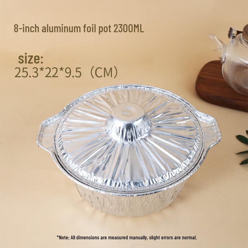 

Disposable Aluminum Foil BBQ Pans with Lids 8-inch