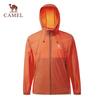 CAMEL Unisex Outdoor UPF50+ Sun Protection Jacket 31204