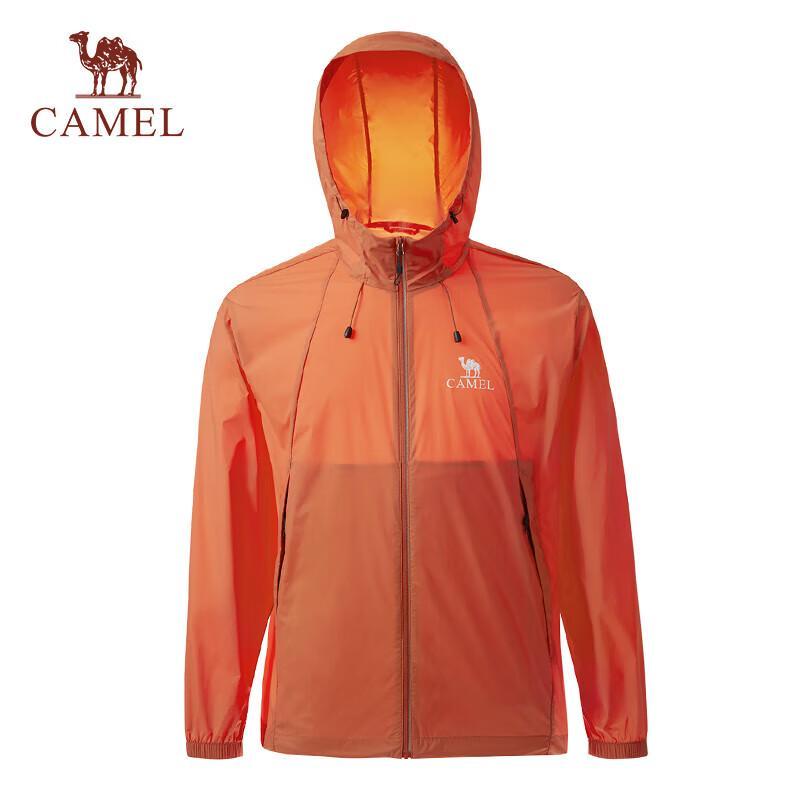 CAMEL Unisex Outdoor UPF50+ Sun Protection Jacket 31204