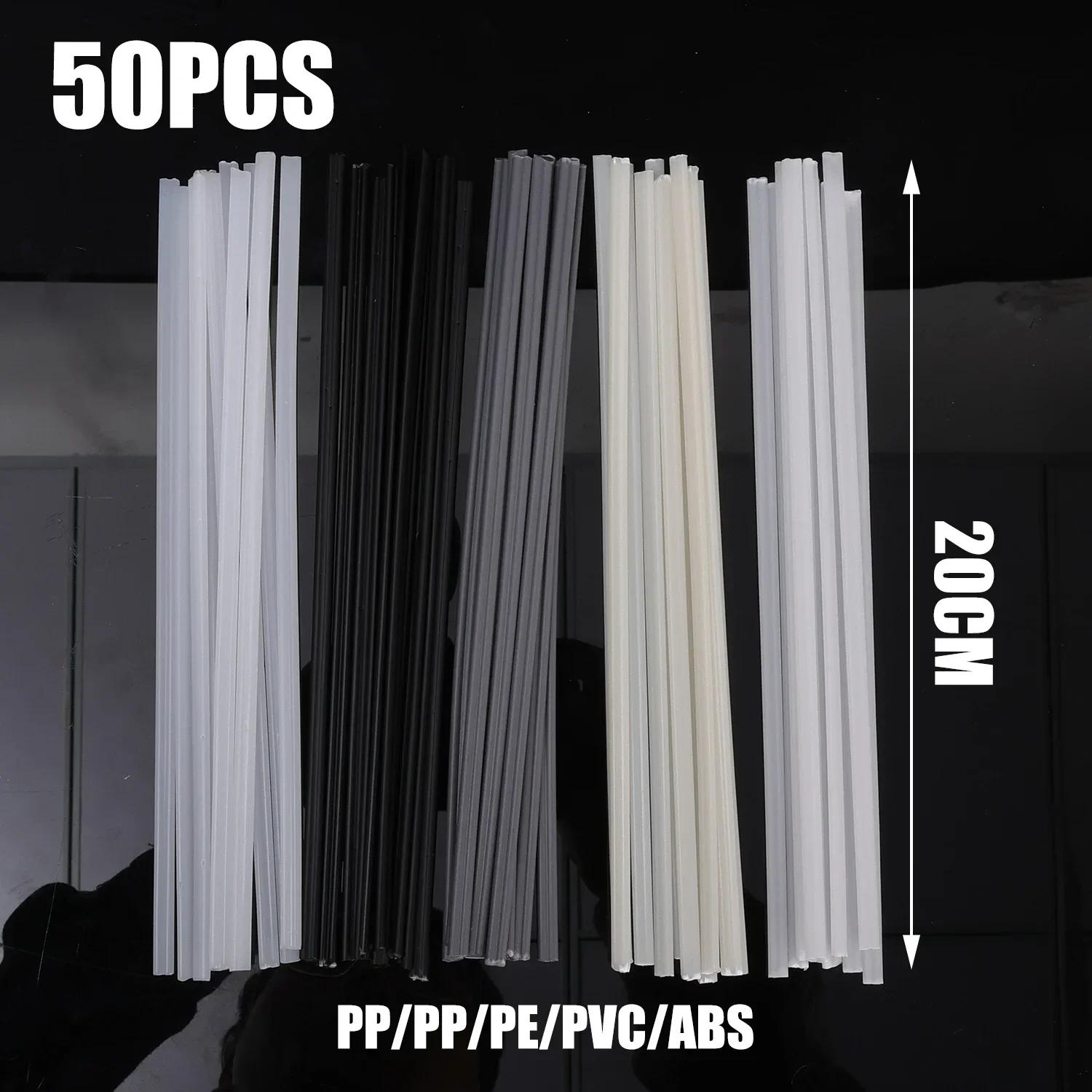 

Набір пластикових зварювальних прутків 200 мм ABS PP PVC PE Електроди для ремонту бамперів автомобіля Припійні аксесуари Набір паяльника з гарячим повітрям