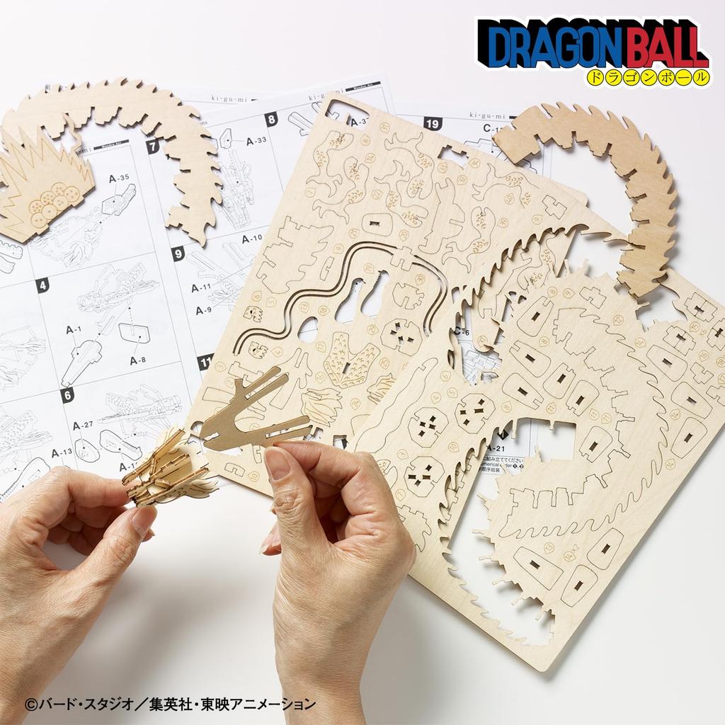 Shenron | Ki-gu-mi Dragon Ball 3D Wooden Puzzle [Officially Licensed] No Tools Required / For Advanced Players / 577 Pieces / Finished Size 188 X 135