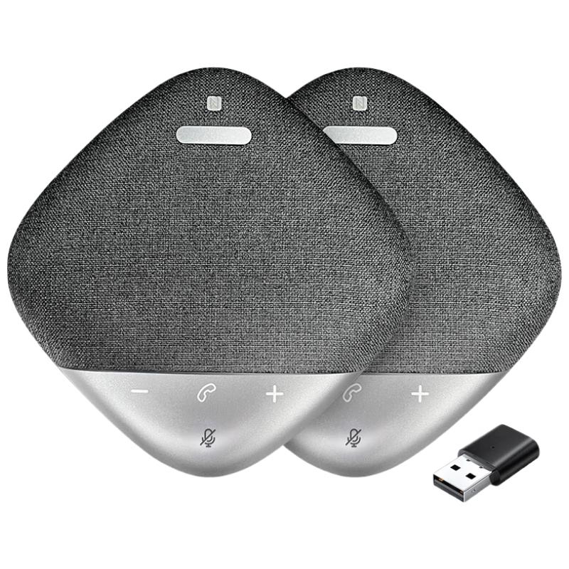 Huachang Vision Omnidirectional Video Conference Microphone (CN version)