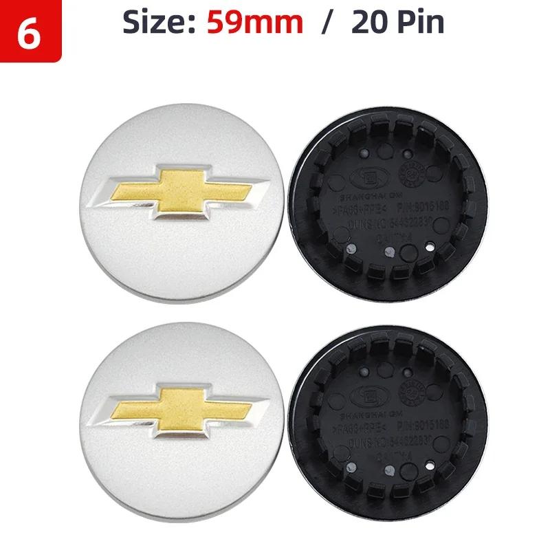 4pcs 53mm 58mm 59mm 64mm Car Wheel Center Hub Caps Cover Decor Sticker For Chevrolet Cruze Malibu Sail Equinox AVEO Lova RV