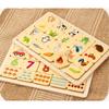 Kids Number Animal Cognitive Matching Puzzle Montessori Concentration Memory Training Wooden Educational Toys for Children