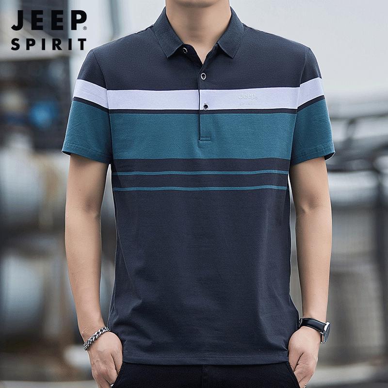 

JEEP SPIRIT Men s Summer Striped Polo Shirt L