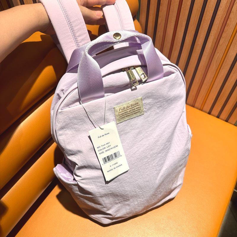 

Soft Glutinous Fancy! Counter Genuine Goods Decompression Backpack Female Lightweight Travel Bag Backpack Schoolbag Ladieswear Mummy Bag Taro Purple