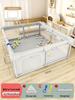 Baby Play Fence with Crawling Mat and Guardrail for Toddlers