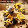 Children's Alloy Fire Truck, Mixer & Excavator Toy Set