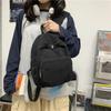 Mori Backpack Stylish Simple Solid Color Literary Backpack Casual Going Out Versatile Student Travel Backpack