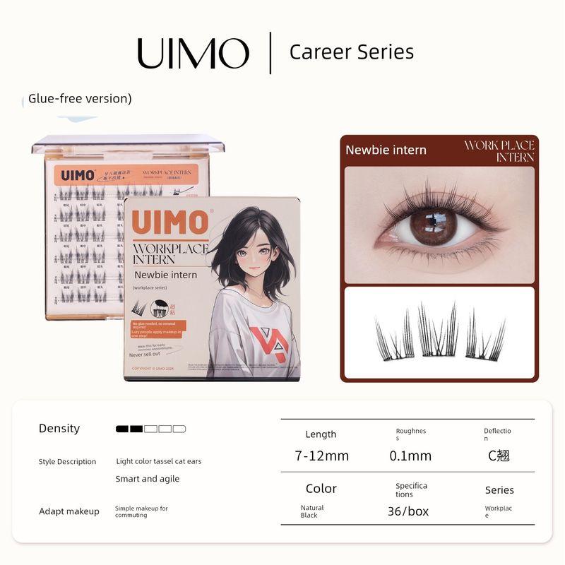 

Uimo Glue-Free False Eyelashes Workplace Series Self-Adhesive Segmented Single Cluster Natural Realistic Soft 2026 Hot-Selling Cat Ear Style [Glue-Free Model] Xiaobai Intern*1 (Newbie Entry)