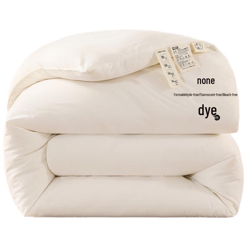 

Southern Life Unstained Soybean Antibacterial Quilt