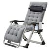 Chaise longue pliante - Divit SR11 - Métal gris - Dossier inclinable 90° à 170° - Coussin de tête inclus