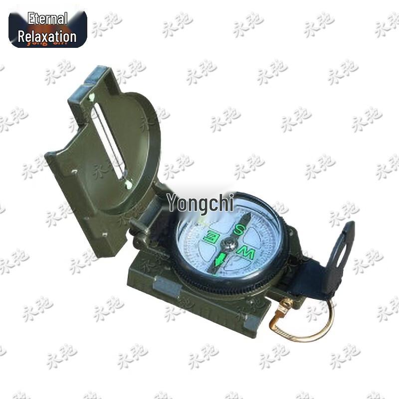 Yongchi Multifunction High-Precision Outdoor Compass