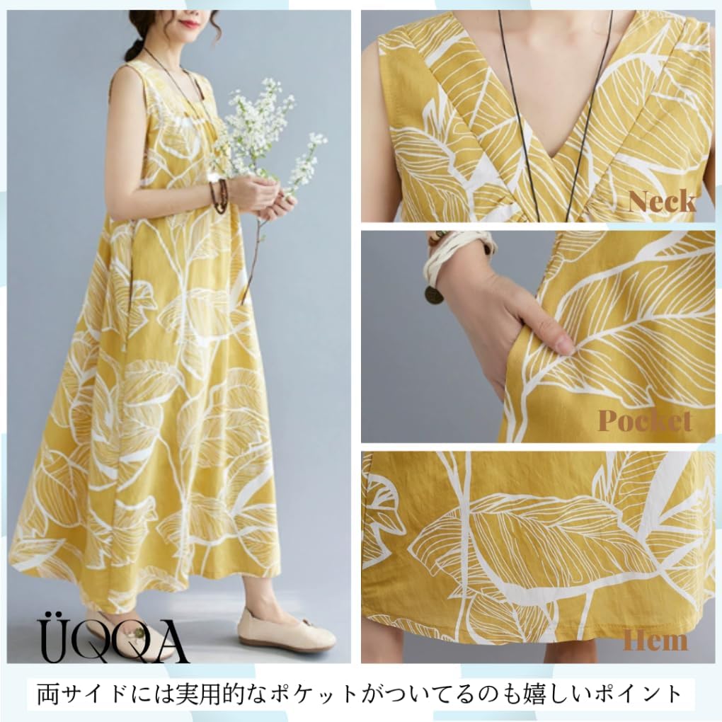 Sleeveless Maxi Suitable for Special Size M [UQQA] Women's Dress, Summer, V-Neck, Length, Resort, Pockets, Pullover, Fluffy, Cool, Feminine, Elegant,