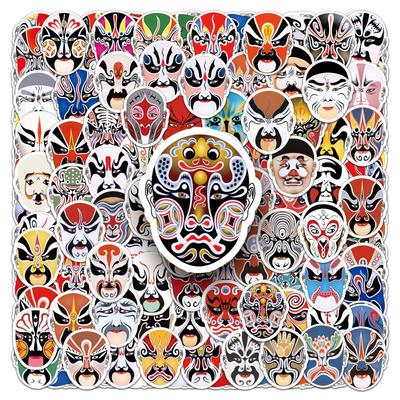 120 Peking Opera Face Painting Stickers - Creative Chinese Style, Waterproof Decorative Stickers for Computers and Phones.