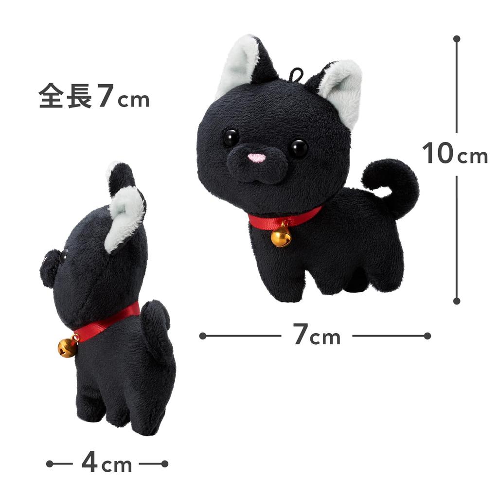 [Regenbogen-Haustier] Meine Haustier-Stoffkatze (schwarz)
