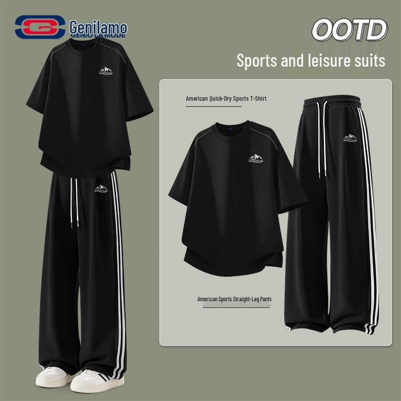 Men's 2026 Casual Sportswear Set