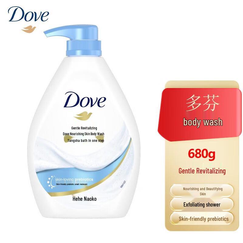 Dove Gentle Revitalizing Nourishing Body Wash 680g