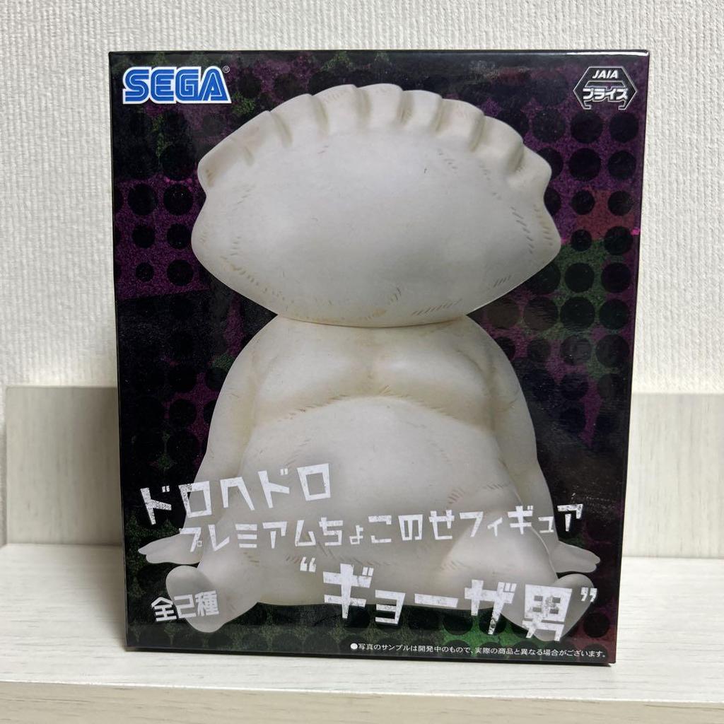 [USED] Dorohedoro Premium Choconose Figure