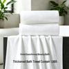 Extra Large Pure White Cotton Bath Towel: Ideal for Hotels, Guesthouses, B&Bs, Salons, and Clubs - Custom Logo Available