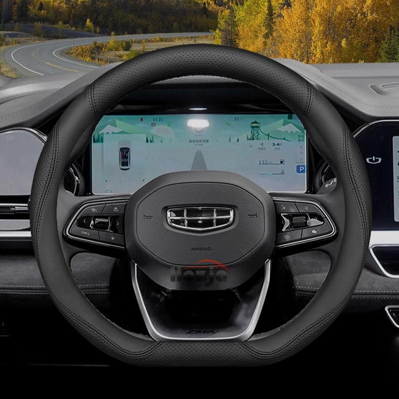Leather Car Steering Wheel Cover for Geely Coolray Atlas Pro Monjaro Tugella Manjaro Emgrand Monroe Okavango  2024 2025 2026