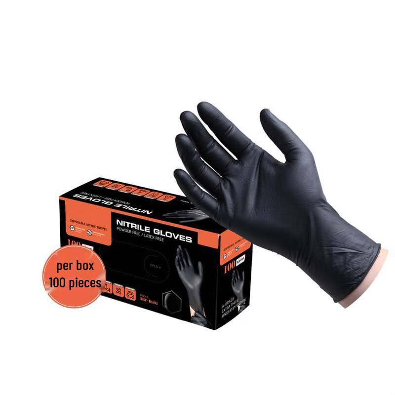 USAN HOME Disposable Nitrile Gloves