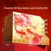 Prosperity Gift Box