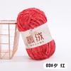Warm Fleece Thick Chenille Thread Thick Thread Handwoven Diy Crochet Hook Shoe Needle Stick Needle Scarf Gold Velvet Thick Wool Thread