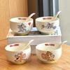 Cute Ceramic Rice Bowl Rice Bowl Children's Cute Eating Personal Special Bowl Tableware