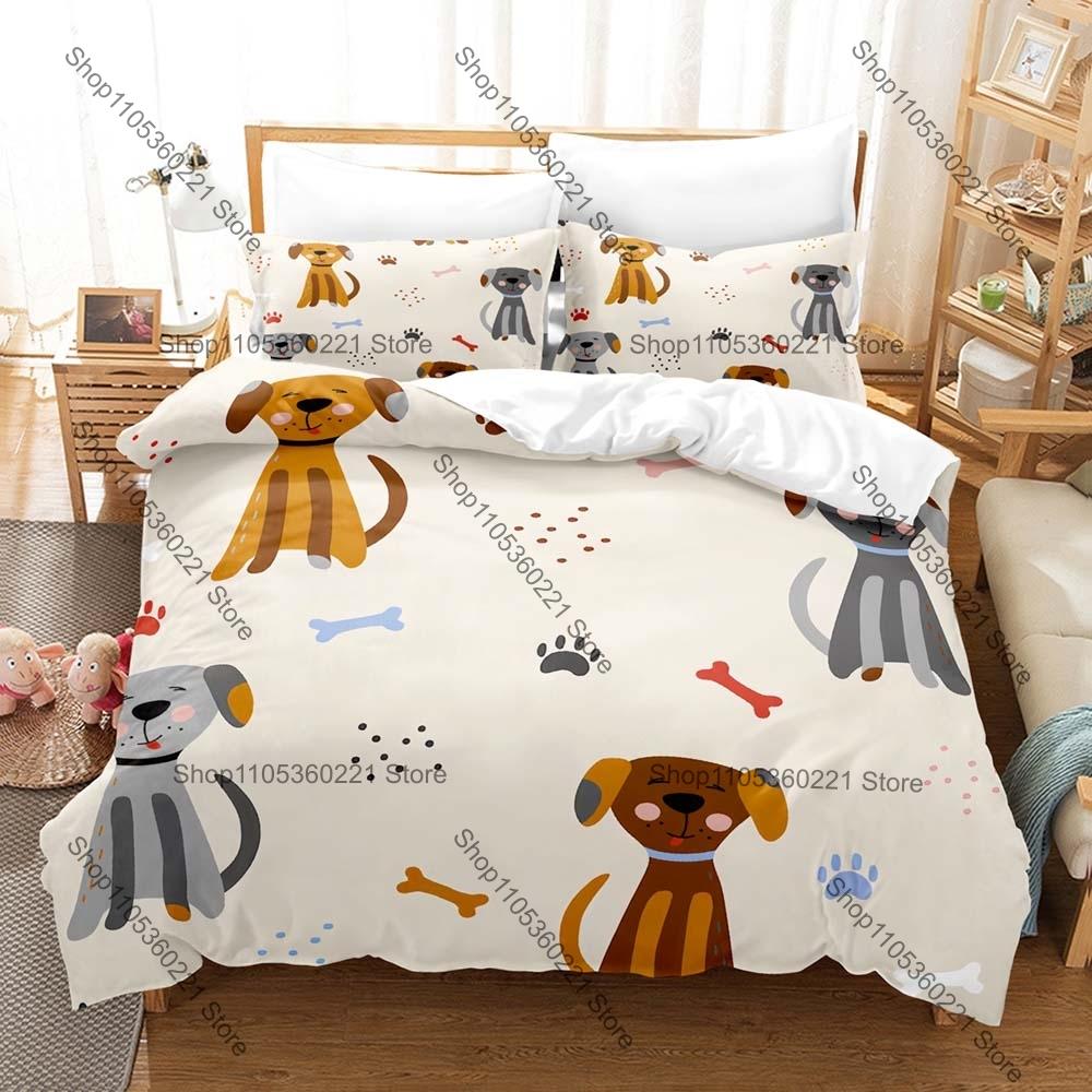 Hip Hop New Dog Three Piece Bedding Set Luxury Comforter Set with Queen King Size Including Anime  Animal Pillowcase