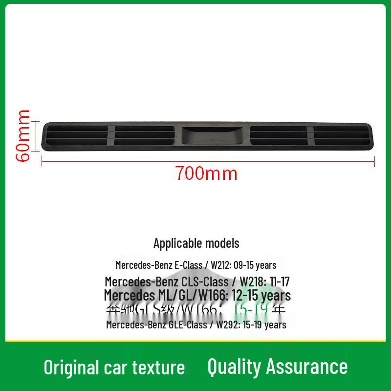 Mercedes ML/GL/GLE/GLS W166/W292 Sunroof Grille Roof Handle 1667840000