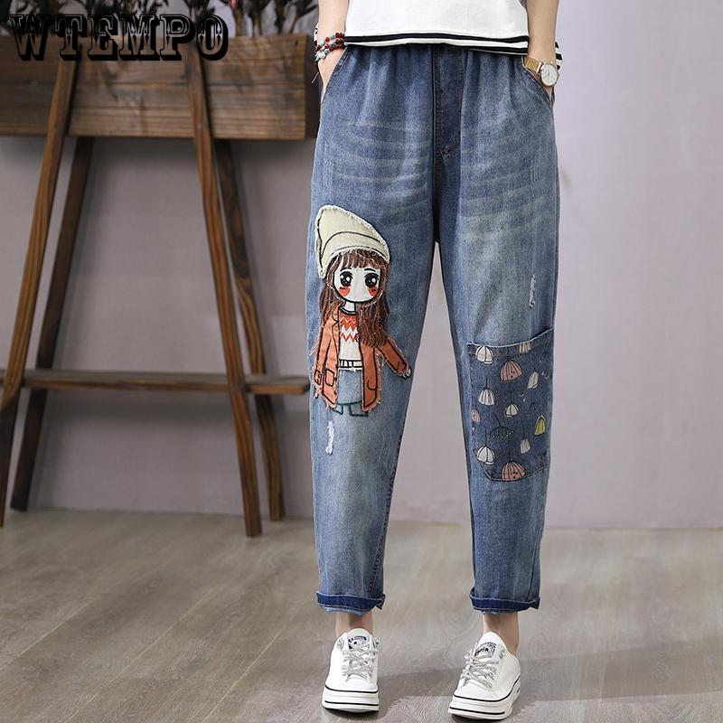 Summer Embroidery Cropped Pants Jeans Loose Slimming High Waisted Harem Pants