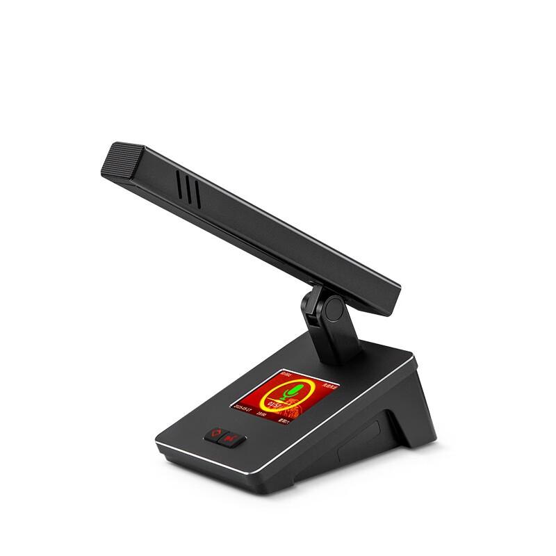 Huachang Vision Wired Digital Video Conference Gooseneck Microphone System (CN version)