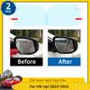 For Volkswagen VW Up! UP E-up! E-up Skoda Citigo SEAT Mii 2012~ 2013 Car Films Full Cover Anti Fog Film Rearview Mirror Auto