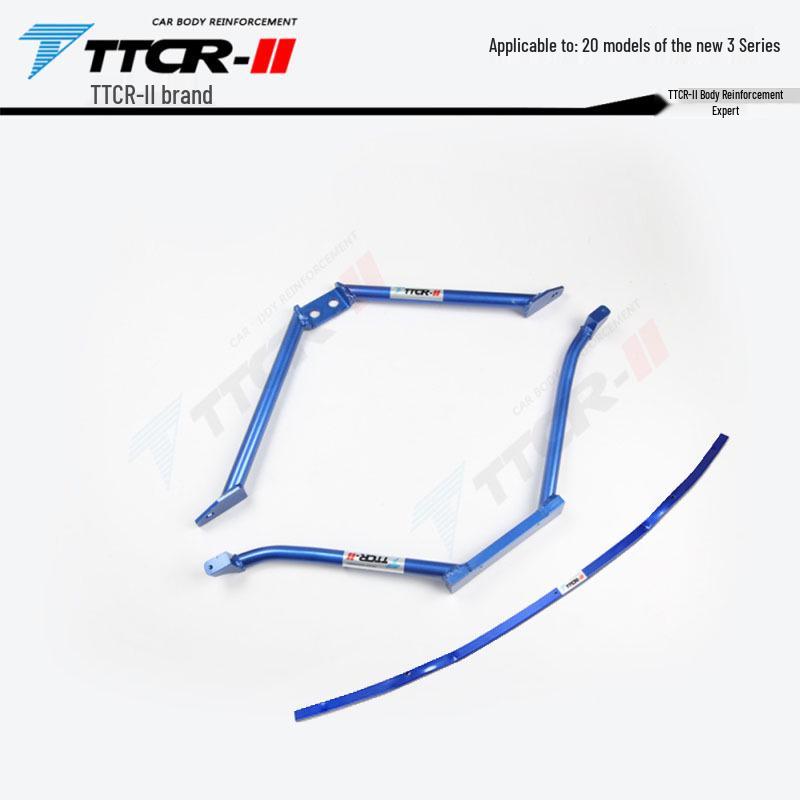 Balance Damper Rod & Chassis Anti-roll Bar for BMW 3 Series G28G2 & New 5 Series F10 F18 G30 G38