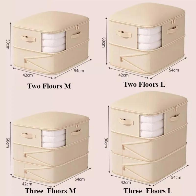 Премиальные вакуумные пакеты для хранения - Экономящие место для пуховых одеял, стеганых одеял. Прочные и многоразовые | Для дома, путешествий, на все сезоны Two-M-54x30x42cm бежевый