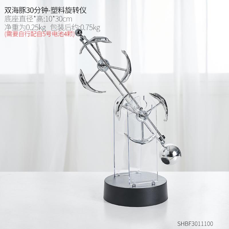 

Creative Chaos Pendulum, Newton Pendulum Ball, Luminous Perpetual Motion Machine, Small Office Desk Decoration for Boys, Gift