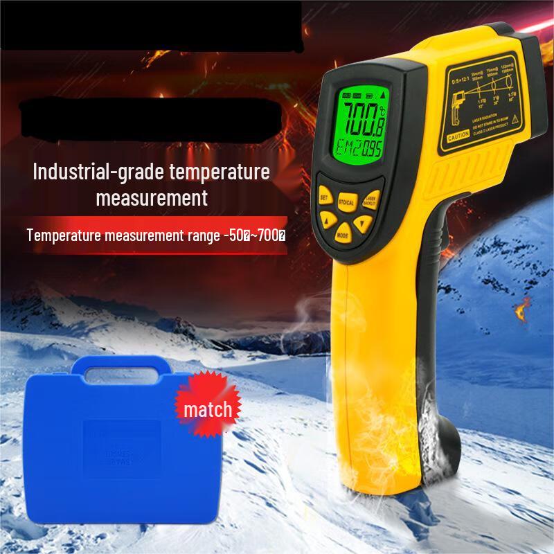 

Yuante AR852B+ Handheld Infrared Thermometer CN plug (adapter included)