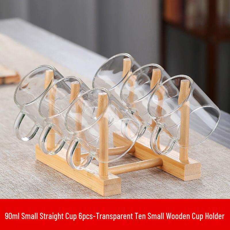 Yuzhuxun Luxury Glass Tea Cup Set