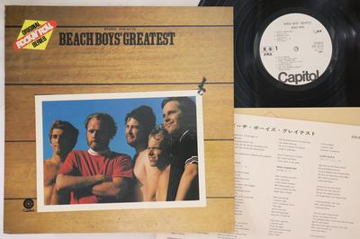 Χόμπι και δημιουργικότητα – Μουσική