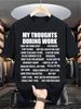 Plus Size - Plus Size - Plus Size Women'S T-Shirt My Thoughts During Work Humorous Black Plus Size T
