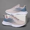 Summer Knitted Sports Shoes for Women – Lightweight Breathable Running & Outdoor Training