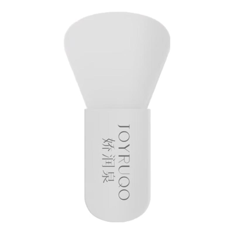 Jiaorunquan Silicone Mask Applicator Brush белый