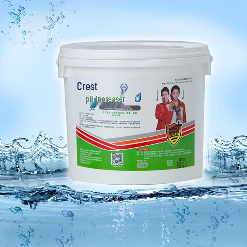 

Swimming Pool pH Increaser Powder