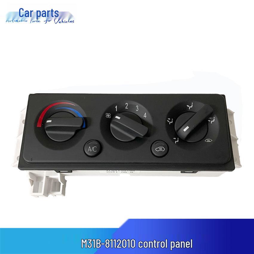 Compatible Air Conditioner Control Panel for Chenglong 609M3, M5, H7, and H5 Models - Balong Switch M31B-8112010