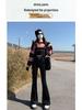 Women's High-Waisted Slimming Black Micro Flare Jeans with Raw Edge - Autumn 2024 Collection