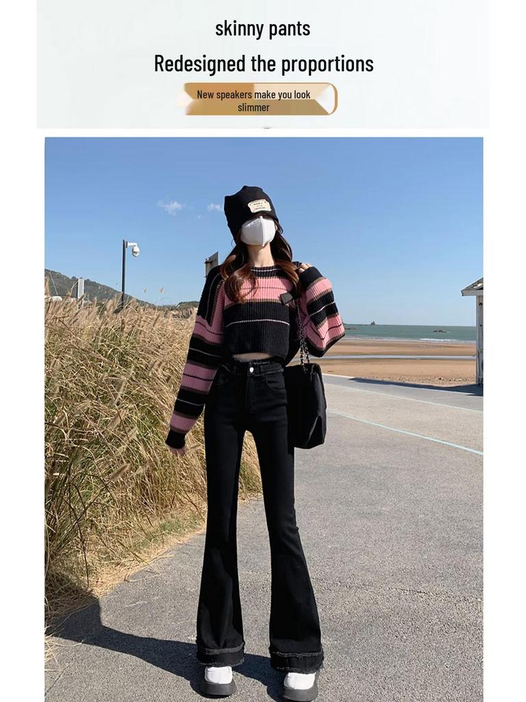 Women's High-Waisted Slimming Black Micro Flare Jeans with Raw Edge - Autumn 2024 Collection